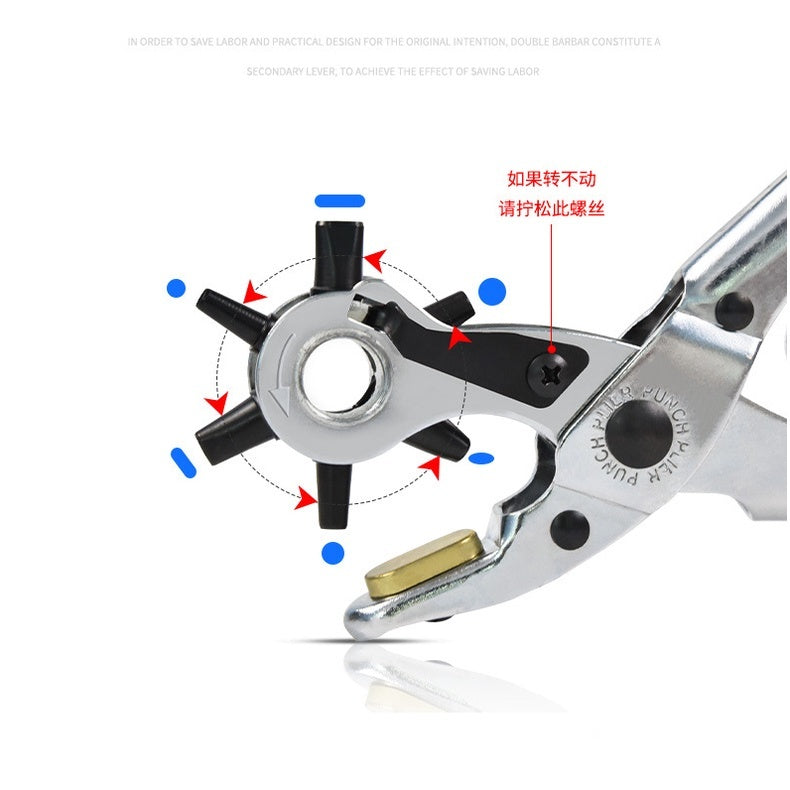 Belt puncher Professional Belt Hole Puncher Tool Revolving Punch Plier Kit Leather Belt Hole Puncher皮带扣